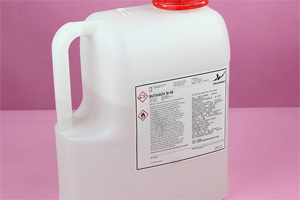 玻璃鋼固化劑 阿克蘇M50固化劑白水 不飽和聚酯樹(shù)脂常溫固化劑 人造石寶麗闆用